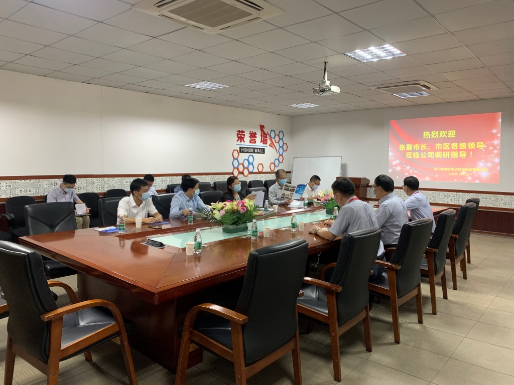 j9九游会