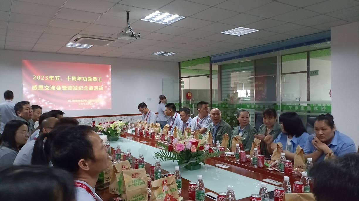 j9九游会